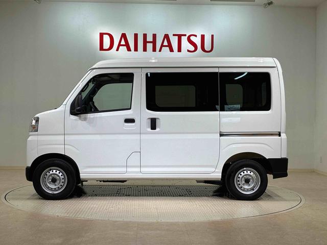 ハイゼットカーゴ ＤＸ（12枚目）