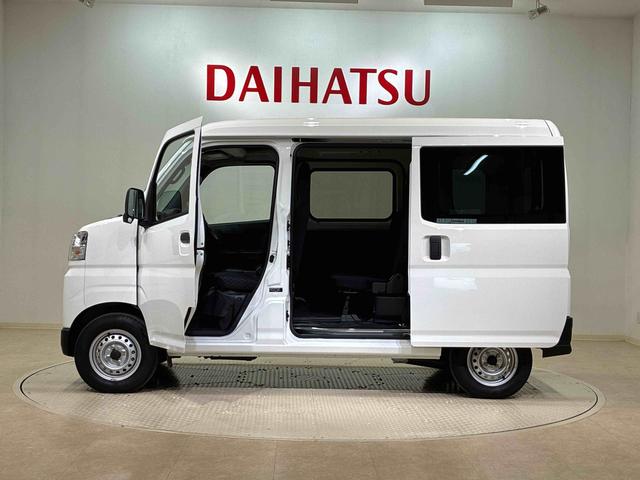 ハイゼットカーゴ ＤＸ（13枚目）