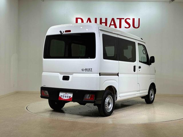 ハイゼットカーゴ ＤＸ（14枚目）