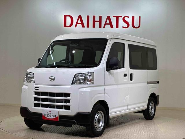 ハイゼットカーゴ ＤＸ（21枚目）