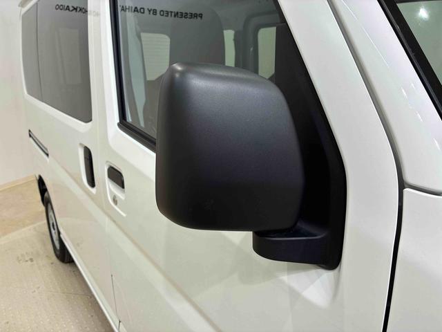 ハイゼットカーゴ ＤＸ（22枚目）