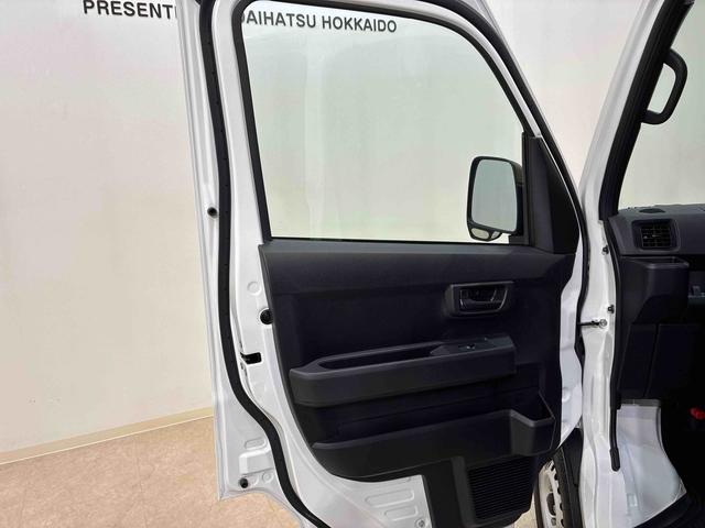 ハイゼットカーゴ ＤＸ（35枚目）