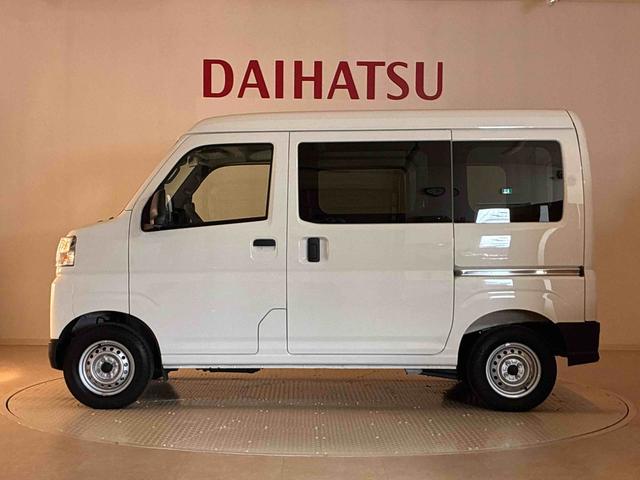 ハイゼットカーゴ ＤＸ（39枚目）
