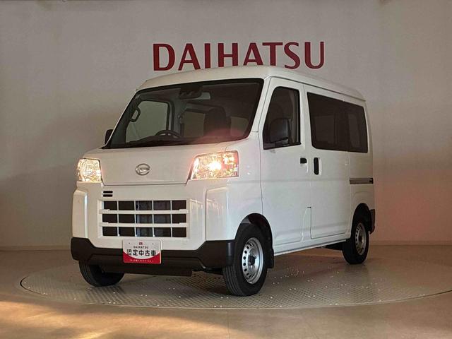 ハイゼットカーゴ ＤＸ（40枚目）