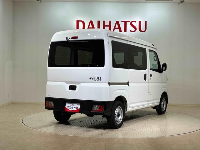 ハイゼットカーゴ ＤＸ（14枚目）