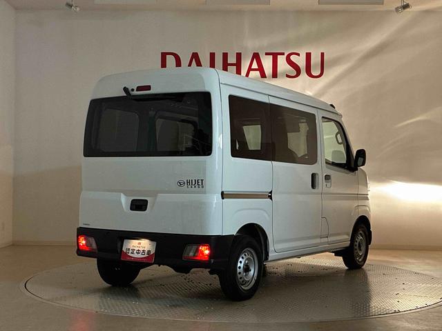 ハイゼットカーゴ ＤＸ（38枚目）