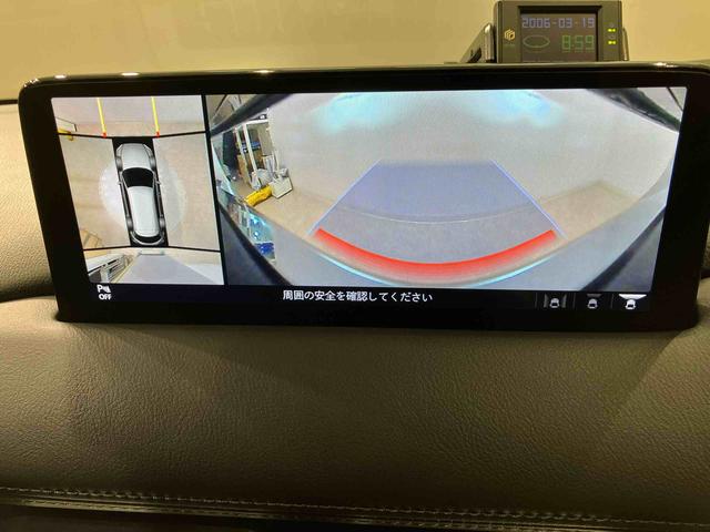 CX-8 XDプロアクティブ(9枚目)