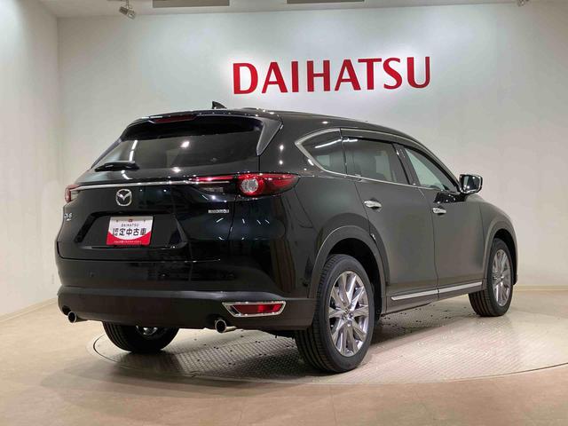 CX-8 XDプロアクティブ(14枚目)