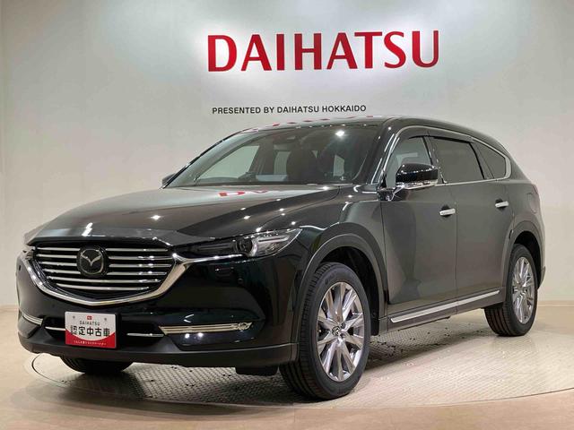 CX-8 XDプロアクティブ(21枚目)