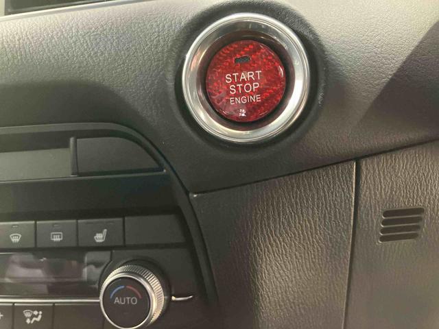 CX-8 XDプロアクティブ(26枚目)