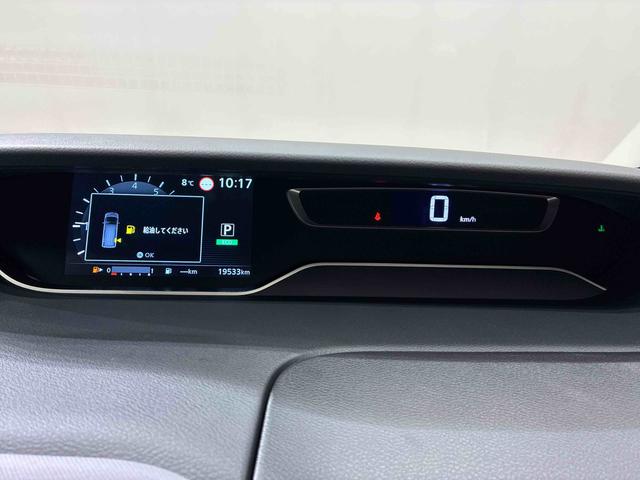 セレナ ハイブリッド マルチベットXV(8枚目)