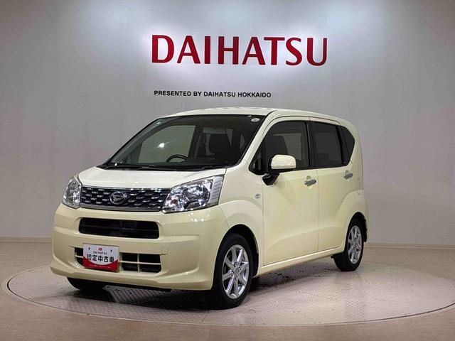 ムーヴ X SA(21枚目)