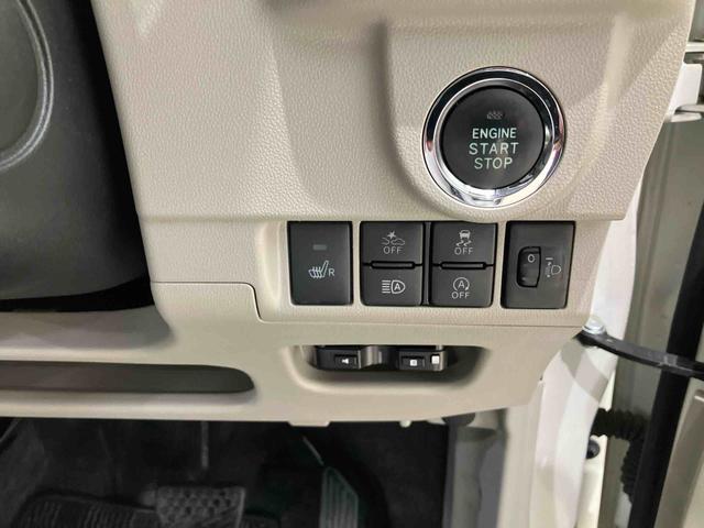 ムーヴ Ｘ　ＳＡＩＩＩ　４ＷＤ　ＥＴＣ　アルミホイール　アイドリングストップ　オートマチックハイビーム　衝突防止システム　レーンアシスト　スマートキー　記録簿　エアバッグ　エアコン　パワーステアリング　パワーウィンドウ　ＣＤ（7枚目）