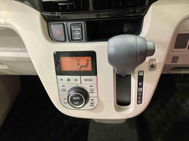 ムーヴ Ｘ　ＳＡＩＩＩ　４ＷＤ　ＥＴＣ　アルミホイール　アイドリングストップ　オートマチックハイビーム　衝突防止システム　レーンアシスト　スマートキー　記録簿　エアバッグ　エアコン　パワーステアリング　パワーウィンドウ　ＣＤ（10枚目）