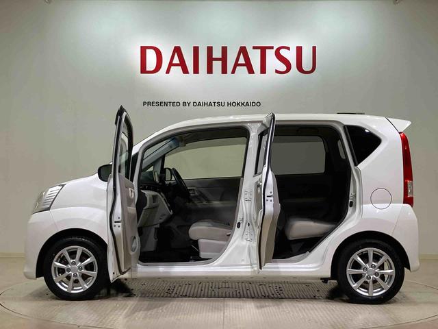 ムーヴ Ｘ　ＳＡＩＩＩ　４ＷＤ　ＥＴＣ　アルミホイール　アイドリングストップ　オートマチックハイビーム　衝突防止システム　レーンアシスト　スマートキー　記録簿　エアバッグ　エアコン　パワーステアリング　パワーウィンドウ　ＣＤ（13枚目）