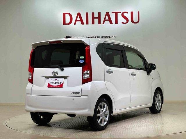 ムーヴ Ｘ　ＳＡＩＩＩ　４ＷＤ　ＥＴＣ　アルミホイール　アイドリングストップ　オートマチックハイビーム　衝突防止システム　レーンアシスト　スマートキー　記録簿　エアバッグ　エアコン　パワーステアリング　パワーウィンドウ　ＣＤ（14枚目）
