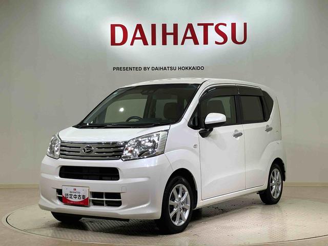 ムーヴ Ｘ　ＳＡＩＩＩ　４ＷＤ　ＥＴＣ　アルミホイール　アイドリングストップ　オートマチックハイビーム　衝突防止システム　レーンアシスト　スマートキー　記録簿　エアバッグ　エアコン　パワーステアリング　パワーウィンドウ　ＣＤ（21枚目）