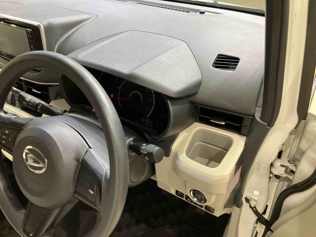 ムーヴ Ｘ　ＳＡＩＩＩ　４ＷＤ　ＥＴＣ　アルミホイール　アイドリングストップ　オートマチックハイビーム　衝突防止システム　レーンアシスト　スマートキー　記録簿　エアバッグ　エアコン　パワーステアリング　パワーウィンドウ　ＣＤ（24枚目）