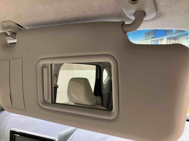 ムーヴ Ｘ　ＳＡＩＩＩ　４ＷＤ　ＥＴＣ　アルミホイール　アイドリングストップ　オートマチックハイビーム　衝突防止システム　レーンアシスト　スマートキー　記録簿　エアバッグ　エアコン　パワーステアリング　パワーウィンドウ　ＣＤ（27枚目）