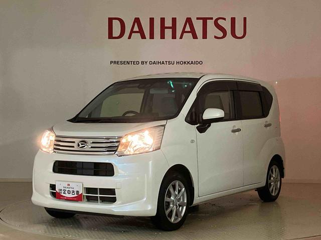 ムーヴ Ｘ　ＳＡＩＩＩ　４ＷＤ　ＥＴＣ　アルミホイール　アイドリングストップ　オートマチックハイビーム　衝突防止システム　レーンアシスト　スマートキー　記録簿　エアバッグ　エアコン　パワーステアリング　パワーウィンドウ　ＣＤ（38枚目）