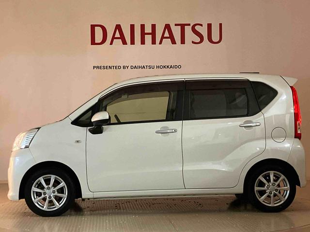 ムーヴ Ｘ　ＳＡＩＩＩ　４ＷＤ　ＥＴＣ　アルミホイール　アイドリングストップ　オートマチックハイビーム　衝突防止システム　レーンアシスト　スマートキー　記録簿　エアバッグ　エアコン　パワーステアリング　パワーウィンドウ　ＣＤ（39枚目）