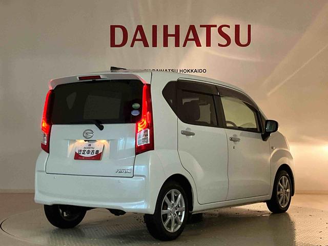 ムーヴ Ｘ　ＳＡＩＩＩ　４ＷＤ　ＥＴＣ　アルミホイール　アイドリングストップ　オートマチックハイビーム　衝突防止システム　レーンアシスト　スマートキー　記録簿　エアバッグ　エアコン　パワーステアリング　パワーウィンドウ　ＣＤ（40枚目）