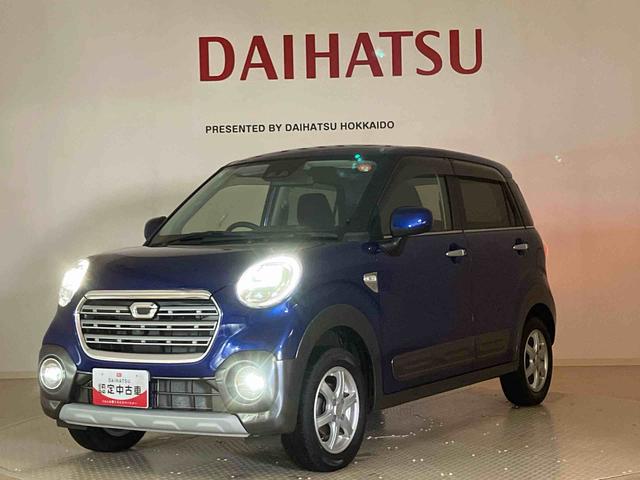 キャスト アクティバＧ　リミテッド　ＳＡＩＩＩ　４ＷＤ　アルミホイール　シートヒーター　アイドリングストップ　オートマチックハイビーム　衝突防止システム　ＬＥＤヘッドランプ　レーンアシスト　スマートキー　記録簿　禁煙車　ワンオーナー　エアバッグ（38枚目）