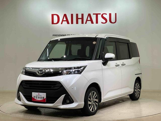 トール Ｇ　リミテッドＩＩ　ＳＡＩＩＩ（21枚目）