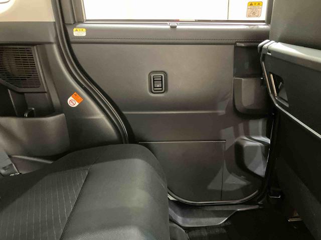 トール Ｇ　リミテッドＩＩ　ＳＡＩＩＩ（36枚目）