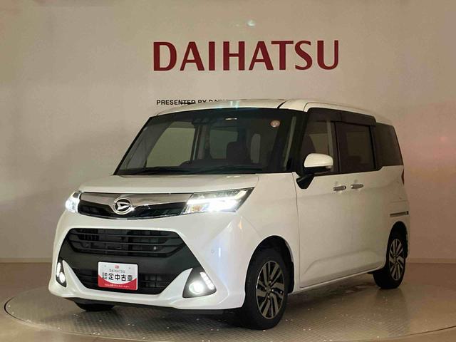 トール Ｇ　リミテッドＩＩ　ＳＡＩＩＩ（38枚目）