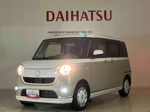 ムーヴキャンバス Xブラックインテリアリミテッド SAIII(38枚目)