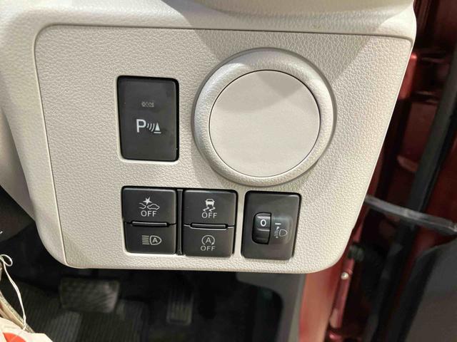 ミライース Ｘ　リミテッドＳＡＩＩＩ　４ＷＤ　アイドリングストップ　オートマチックハイビーム　衝突防止システム　ＬＥＤヘッドランプ　レーンアシスト　キーレスエントリー　記録簿　ワンオーナー　エアバッグ　エアコン　パワーステアリング　ＣＤ（7枚目）