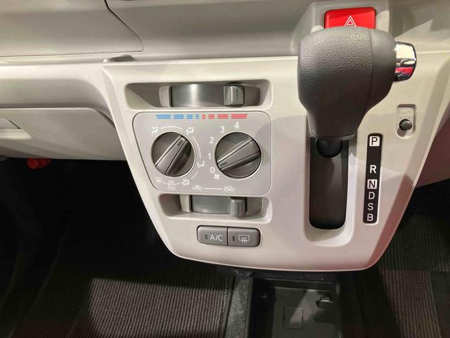 ミライース Ｘ　リミテッドＳＡＩＩＩ　４ＷＤ　アイドリングストップ　オートマチックハイビーム　衝突防止システム　ＬＥＤヘッドランプ　レーンアシスト　キーレスエントリー　記録簿　ワンオーナー　エアバッグ　エアコン　パワーステアリング　ＣＤ（10枚目）