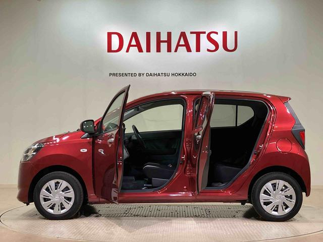 ミライース Ｘ　リミテッドＳＡＩＩＩ　４ＷＤ　アイドリングストップ　オートマチックハイビーム　衝突防止システム　ＬＥＤヘッドランプ　レーンアシスト　キーレスエントリー　記録簿　ワンオーナー　エアバッグ　エアコン　パワーステアリング　ＣＤ（13枚目）