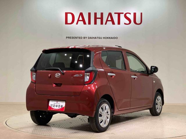 ミライース Ｘ　リミテッドＳＡＩＩＩ　４ＷＤ　アイドリングストップ　オートマチックハイビーム　衝突防止システム　ＬＥＤヘッドランプ　レーンアシスト　キーレスエントリー　記録簿　ワンオーナー　エアバッグ　エアコン　パワーステアリング　ＣＤ（14枚目）