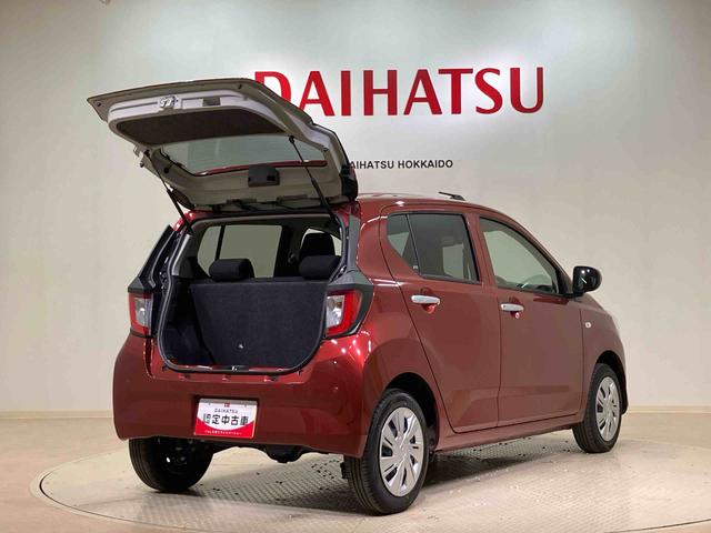 ミライース Ｘ　リミテッドＳＡＩＩＩ　４ＷＤ　アイドリングストップ　オートマチックハイビーム　衝突防止システム　ＬＥＤヘッドランプ　レーンアシスト　キーレスエントリー　記録簿　ワンオーナー　エアバッグ　エアコン　パワーステアリング　ＣＤ（15枚目）