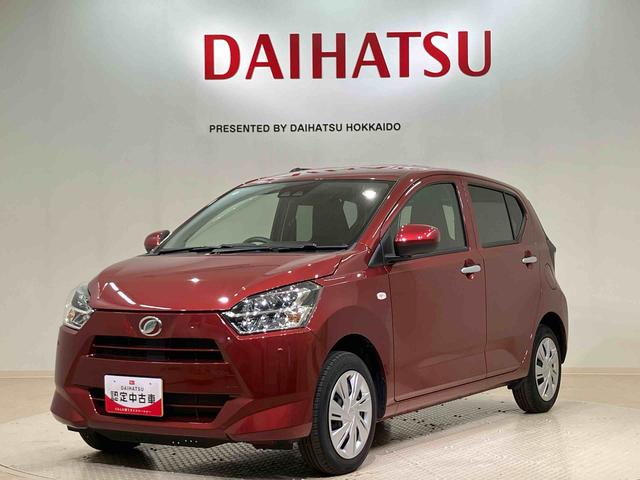 ミライース Ｘ　リミテッドＳＡＩＩＩ　４ＷＤ　アイドリングストップ　オートマチックハイビーム　衝突防止システム　ＬＥＤヘッドランプ　レーンアシスト　キーレスエントリー　記録簿　ワンオーナー　エアバッグ　エアコン　パワーステアリング　ＣＤ（21枚目）