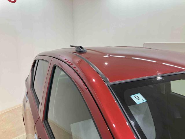 ミライース Ｘ　リミテッドＳＡＩＩＩ　４ＷＤ　アイドリングストップ　オートマチックハイビーム　衝突防止システム　ＬＥＤヘッドランプ　レーンアシスト　キーレスエントリー　記録簿　ワンオーナー　エアバッグ　エアコン　パワーステアリング　ＣＤ（23枚目）