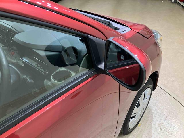 ミライース Ｘ　リミテッドＳＡＩＩＩ　４ＷＤ　アイドリングストップ　オートマチックハイビーム　衝突防止システム　ＬＥＤヘッドランプ　レーンアシスト　キーレスエントリー　記録簿　ワンオーナー　エアバッグ　エアコン　パワーステアリング　ＣＤ（34枚目）