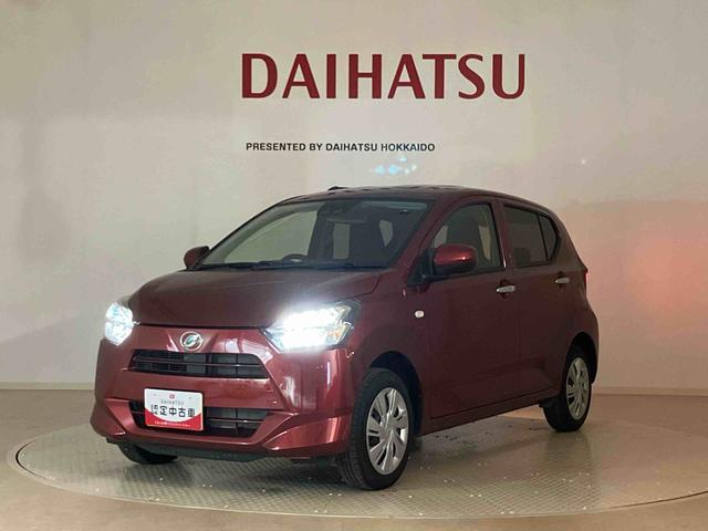 ミライース Ｘ　リミテッドＳＡＩＩＩ　４ＷＤ　アイドリングストップ　オートマチックハイビーム　衝突防止システム　ＬＥＤヘッドランプ　レーンアシスト　キーレスエントリー　記録簿　ワンオーナー　エアバッグ　エアコン　パワーステアリング　ＣＤ（38枚目）