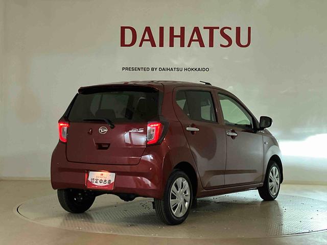 ミライース Ｘ　リミテッドＳＡＩＩＩ　４ＷＤ　アイドリングストップ　オートマチックハイビーム　衝突防止システム　ＬＥＤヘッドランプ　レーンアシスト　キーレスエントリー　記録簿　ワンオーナー　エアバッグ　エアコン　パワーステアリング　ＣＤ（40枚目）