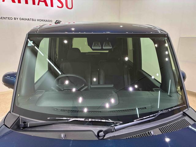 タント カスタムＸ　４ＷＤ　アルミホイール　シートヒーター　アイドリングストップ　オートマチックハイビーム　衝突防止システム　ＬＥＤヘッドランプ　レーンアシスト　スマートキー　記録簿　ワンオーナー　エアバッグ　エアコン（2枚目）