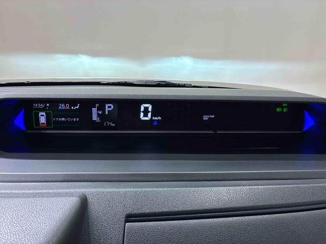 タント カスタムＸ　４ＷＤ　アルミホイール　シートヒーター　アイドリングストップ　オートマチックハイビーム　衝突防止システム　ＬＥＤヘッドランプ　レーンアシスト　スマートキー　記録簿　ワンオーナー　エアバッグ　エアコン（8枚目）