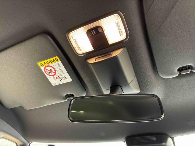 タント カスタムＸ　４ＷＤ　アルミホイール　シートヒーター　アイドリングストップ　オートマチックハイビーム　衝突防止システム　ＬＥＤヘッドランプ　レーンアシスト　スマートキー　記録簿　ワンオーナー　エアバッグ　エアコン（28枚目）