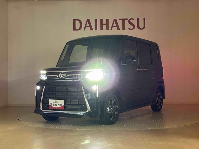 タント カスタムＸ　４ＷＤ　アルミホイール　シートヒーター　アイドリングストップ　オートマチックハイビーム　衝突防止システム　ＬＥＤヘッドランプ　レーンアシスト　スマートキー　記録簿　ワンオーナー　エアバッグ　エアコン（40枚目）