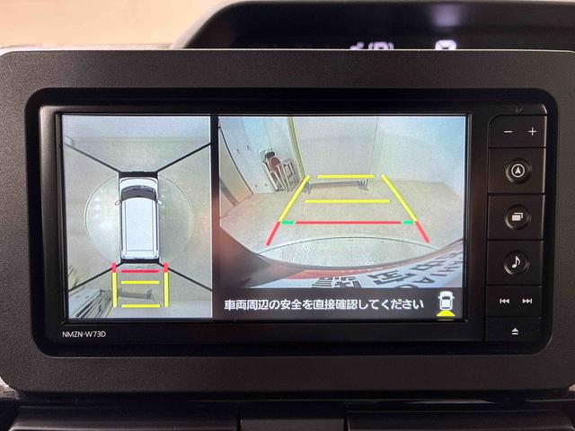 タント カスタムＸ　４ＷＤ　アルミホイール　シートヒーター　アイドリングストップ　オートマチックハイビーム　衝突防止システム　ＬＥＤヘッドランプ　レーンアシスト　スマートキー　記録簿　ワンオーナー　エアバッグ　エアコン（9枚目）