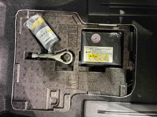タント カスタムＸ　４ＷＤ　アルミホイール　シートヒーター　アイドリングストップ　オートマチックハイビーム　衝突防止システム　ＬＥＤヘッドランプ　レーンアシスト　スマートキー　記録簿　ワンオーナー　エアバッグ　エアコン（17枚目）