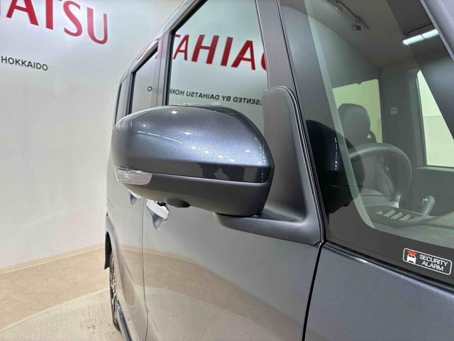 タント カスタムＸ　４ＷＤ　アルミホイール　シートヒーター　アイドリングストップ　オートマチックハイビーム　衝突防止システム　ＬＥＤヘッドランプ　レーンアシスト　スマートキー　記録簿　ワンオーナー　エアバッグ　エアコン（22枚目）