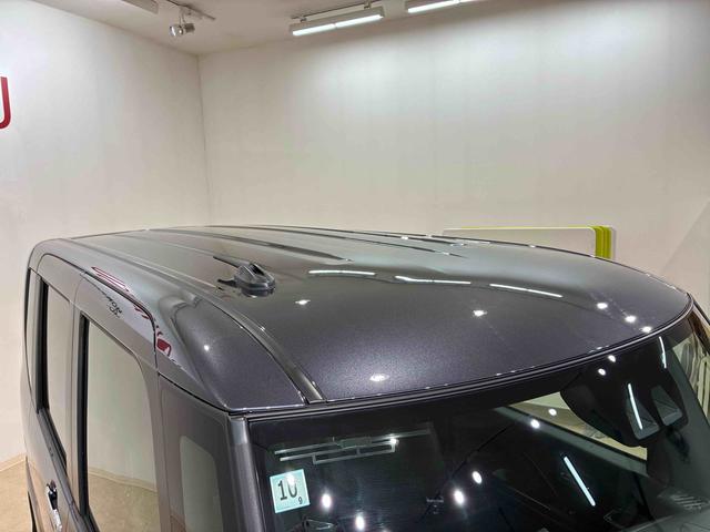 タント カスタムＸ　４ＷＤ　アルミホイール　シートヒーター　アイドリングストップ　オートマチックハイビーム　衝突防止システム　ＬＥＤヘッドランプ　レーンアシスト　スマートキー　記録簿　ワンオーナー　エアバッグ　エアコン（23枚目）