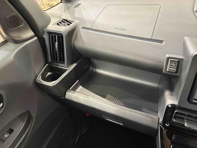 タント カスタムＸ　４ＷＤ　アルミホイール　シートヒーター　アイドリングストップ　オートマチックハイビーム　衝突防止システム　ＬＥＤヘッドランプ　レーンアシスト　スマートキー　記録簿　ワンオーナー　エアバッグ　エアコン（29枚目）